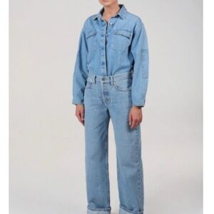 ETICA - Stanton High Rise Relaxed Denim